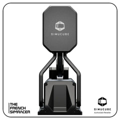Simucube ActivePedal Pro + Link - The French Simracer